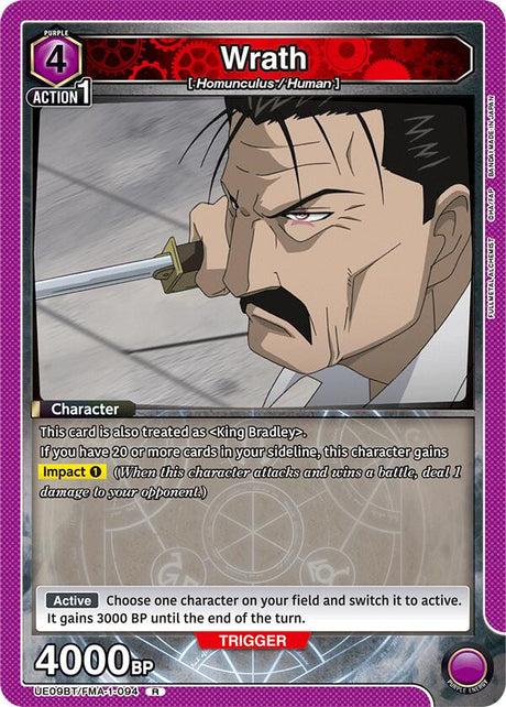 Wrath [UE09BT - UE09BT/FMA-1-094]