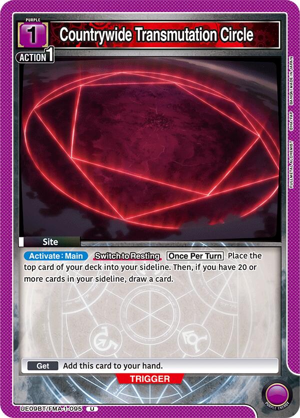 Countrywide Transmutation Circle [UE09BT - UE09BT/FMA-1-095]