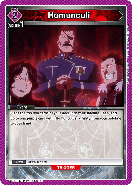 Homunculi [UE09BT - UE09BT/FMA-1-099]
