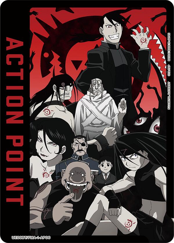 Action Point Card (AP06) [UE09BT - UE09BT/FMA-1-AP06]