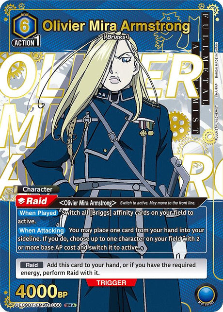 Olivier Mira Armstrong (060) (SR*) [UE09BT - UE09BT/FMA-1-060]