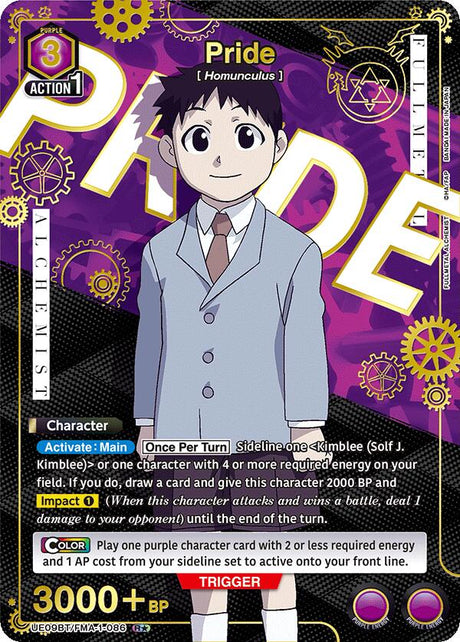 Pride (086) (R*) [UE09BT - UE09BT/FMA-1-086]