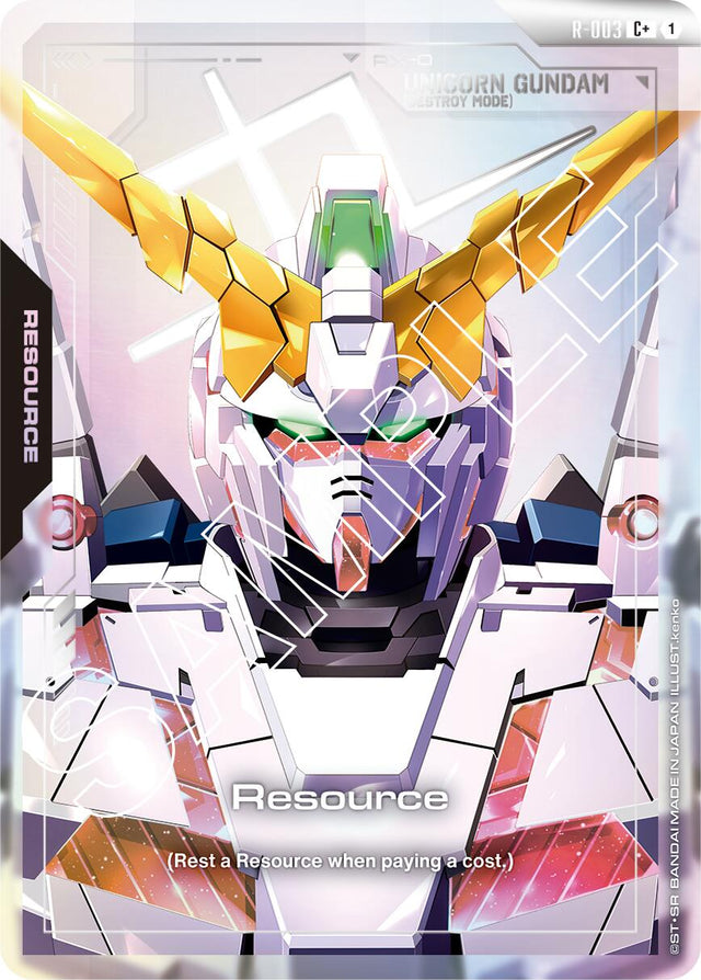 Resource (R-003) (C+) [GD01 - R-003]