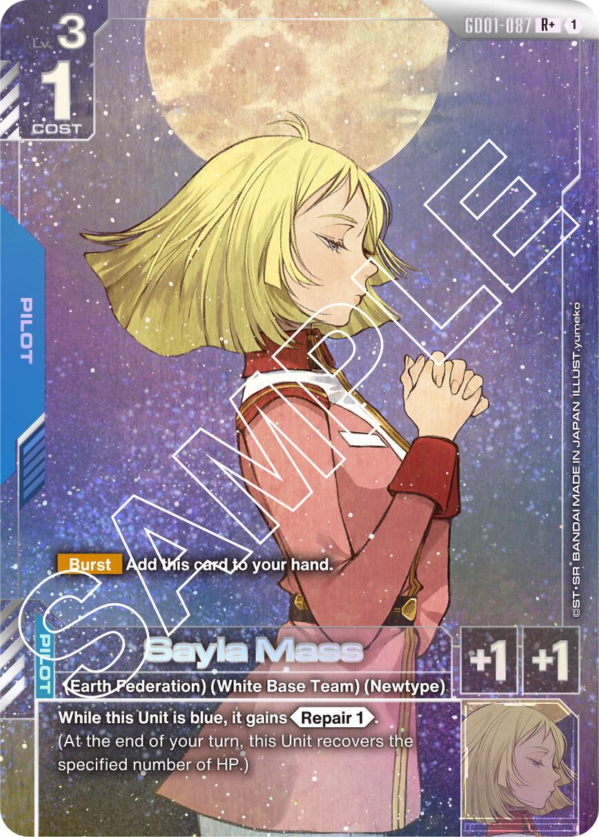 Sayla Mass (R+) [GD01 - GD01-087]