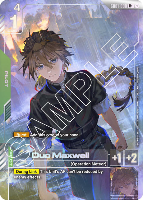Duo Maxwell (R+) [GD01 - GD01-090]