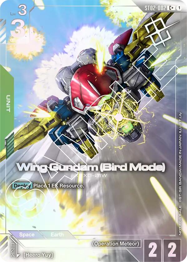 Wing Gundam (Bird Mode) (Store Tournament Winner Pack 01)