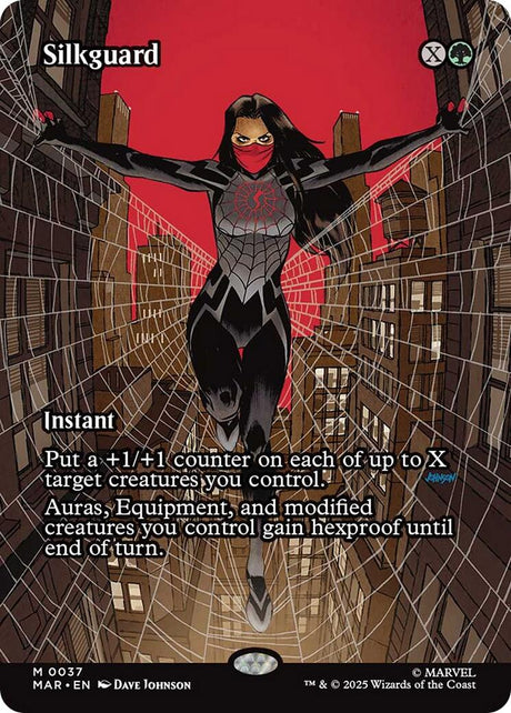 Silkguard (Borderless)