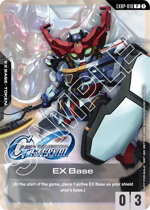 EX Base (EXBP-010) (G Generation Eternal Collaboration Pack)