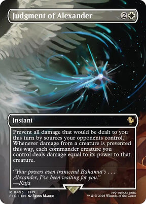 Judgment of Alexander (Borderless)