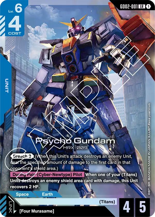 Psycho Gundam