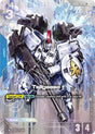 Tallgeese (R+)