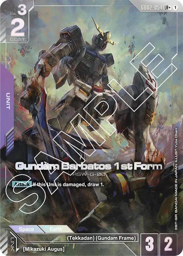Gundam Barbatos 1st Form (LR+) [GD02 - GD02-054] – The Gaming Guild