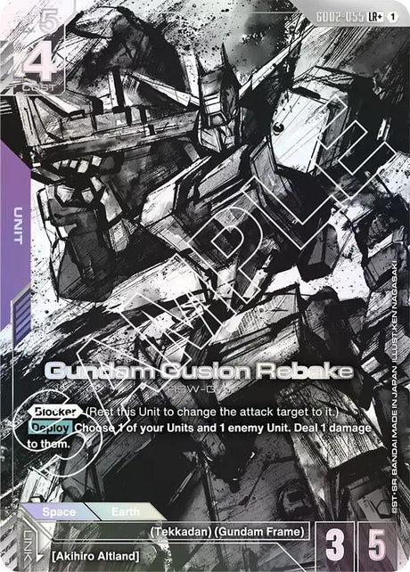 Gundam Gusion Rebake (LR+)