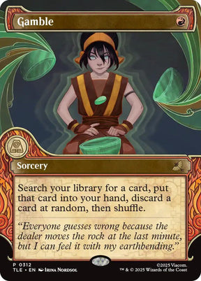 Gamble (Showcase)