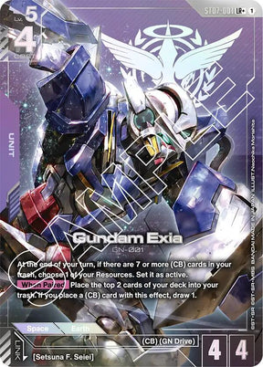 Gundam Exia (ST07-001) (LR+)