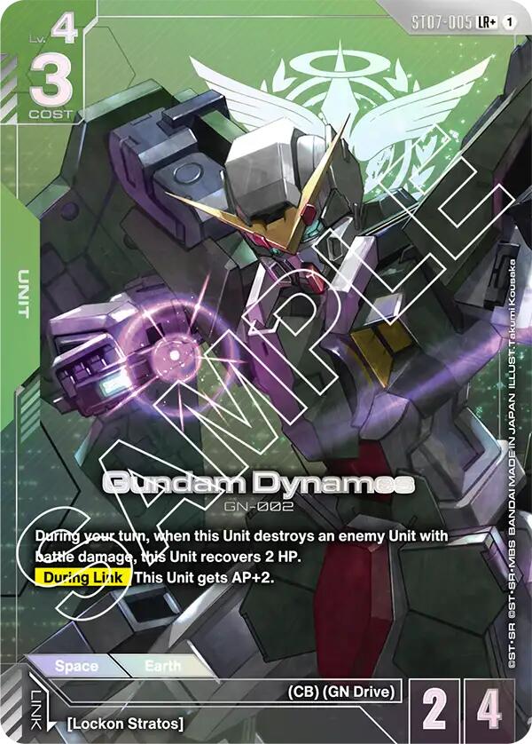 Gundam Dynames (LR+)