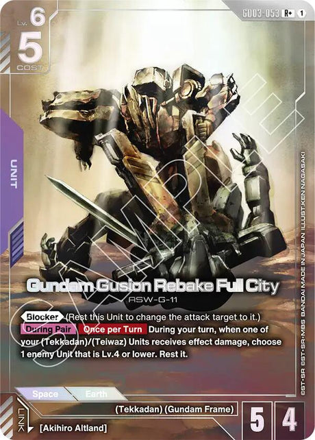 Gundam Gusion Rebake Full City (R+)