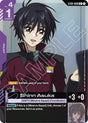 Shinn Asuka (C+)