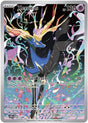 Xerneas - 091/086