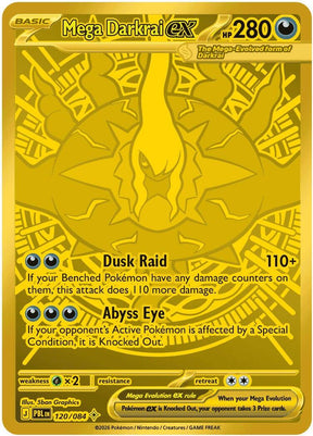 Mega Darkrai ex - 120/084