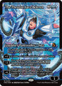 The Theorist, Jace Beleren (Showcase)