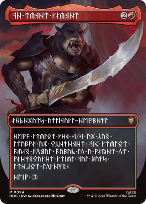 The Reaver Cleaver (Borderless) (Dwarvish)
