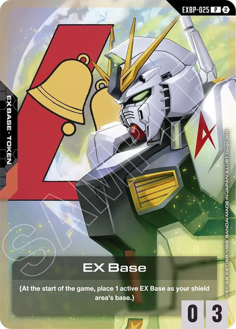EX Base (EXBP-025) (GD05 Freedom Ascension Deck Build Box)
