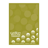 Deck Protectors: Pokemon- Energy Themes