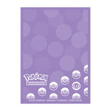 Deck Protectors: Pokemon- Energy Themes