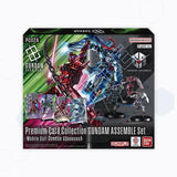 Gundam Card Game: Gundam Assemble Premium Collection Set