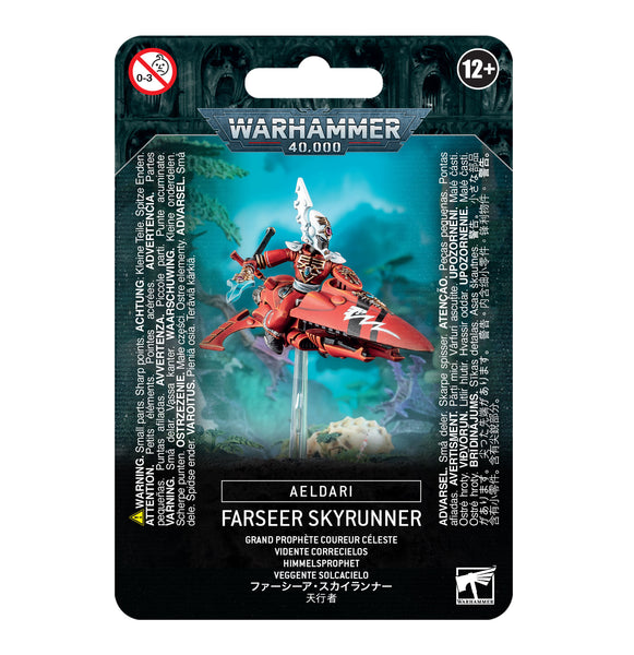 Craftworlds: Farseer Skyrunner